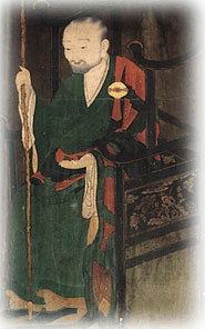 Retrato de Chinul Dae Son Sa (Gran Maestro Zen Chinul)