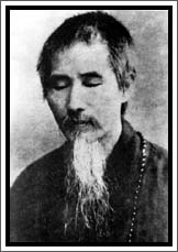 Master Xu Yun – Nube Vacía